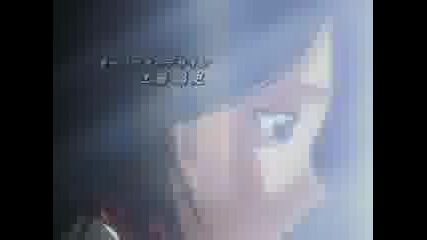 Bleach Opening 2