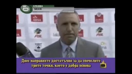 Христо Стоичков Дава Интервю На Английски Език Господари На Ефира 