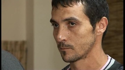 център за наркозависими