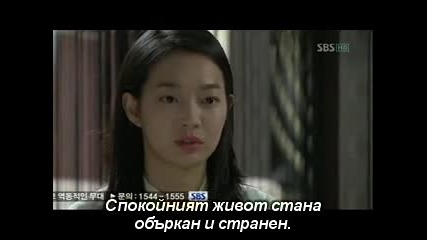 My Girlfriend is a Gumiho Еп.15 част 2 + бг 