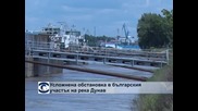 Река Дунав в българския участък се покачва до застрашителни нива