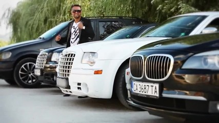 Julia Bikova I Bamze - 300 Miliona - Offical Video Spot 2012