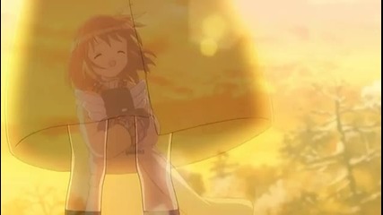 Kanon - Shes Gone