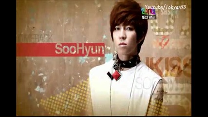 U-kiss- Comeback Next Week