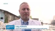 Новините на NOVA NEWS (31.05.2026 - 20:00)