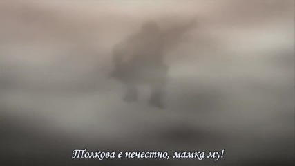 [ryuko] Devil May Cry 12 bg sub [720p]