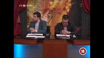 Три кухи лейки говорят за секс 