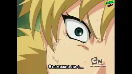 Naruto - Епизод 74 - Bg Subs