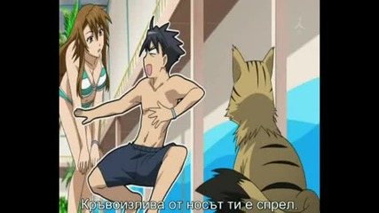 [ Bg Sub ] Nyan Koi Епизод 9