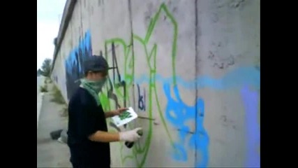 Graffiti by Pome and Cyber - Crs:10 - 