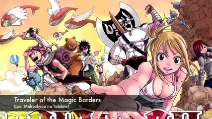 The Very Best of Fairy Tail