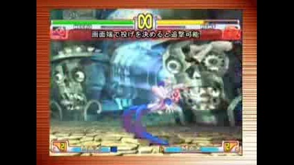 Sfiii 3rd Strike (anniversary Edition Dvd) Tutorial Necro