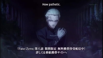 [480p] Fate Zero Episode 8