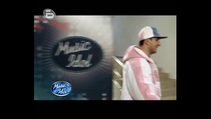 Music Idol 3 : Кастинг Бургас - Човекът с две лица , Клиентен Консултант и Рапър