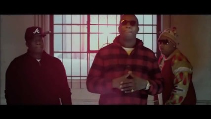 Gucci Mane ft. Big Bank Black, Og Boo Dirty - Squad Car ( Официално видео )