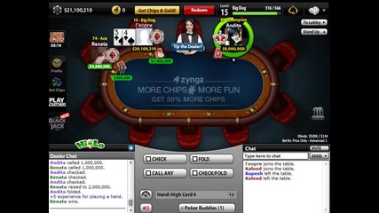 Как се губят 31 млн в покера