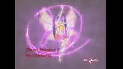 winx club musa fairydust