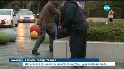 Новините на Нова (16.11.2015 - обедна)