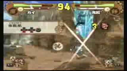 Narutoaccel2 Cyclone