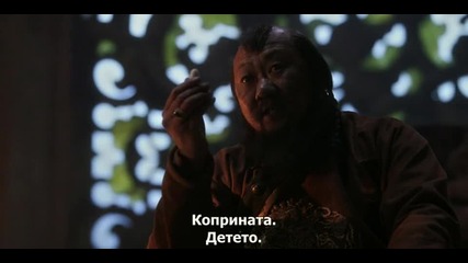 Marco Polo S01e04(2014)