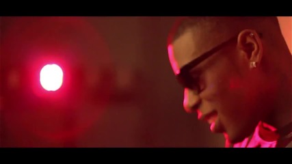 Romeyo Wilson - Dance With You