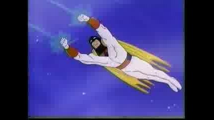Space Ghost - Homing Device
