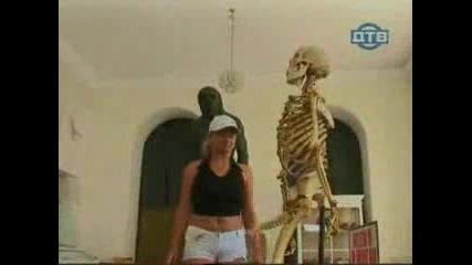 Голи И Смешни 1