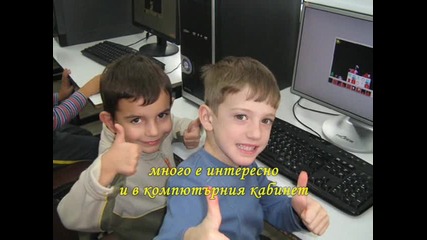 Ппг