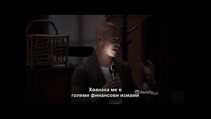 Melissa and Joey s01e11 (bg subs)