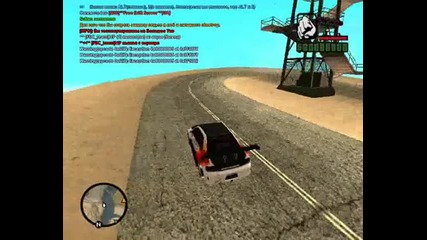 driftove na nepoznati mesta 1#