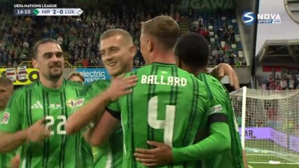 Северна Ирландия - Люксембург 2:0 /репортаж/