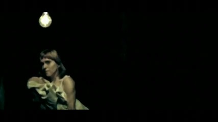 Bushido - Alles Verloren (2007) 
