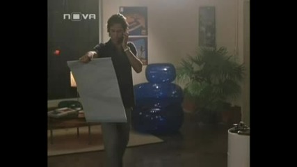 Божи Човек Бг Аудио 3/5