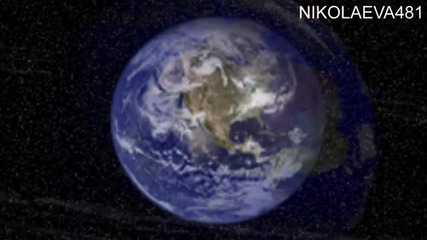 Космос