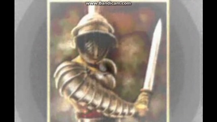 облекла в gladiatus