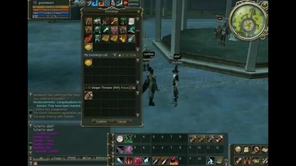 Lineage 2 Trade Hack + Download Link