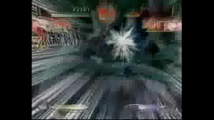 Naruto The Game