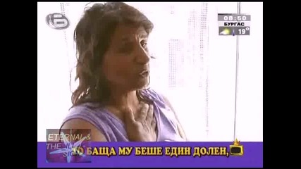 ! Музиката е в кръвта му, Господари на ефира, 15.09.2009