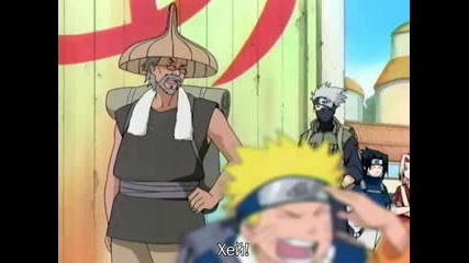 [aht] Naruto 6 bg sub