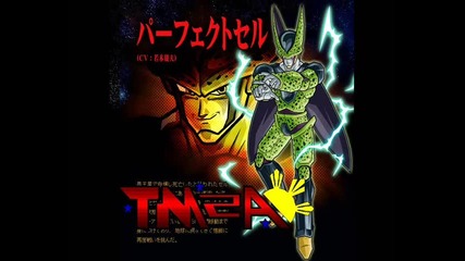 Perfect cell theme (dubsep remix)