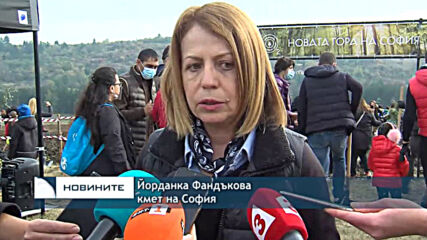 Йорданка Фандъкова: Затваряме нощните заведения в София
