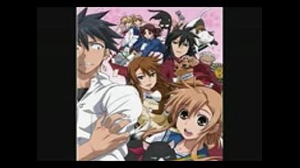 Nyan Koi ending full