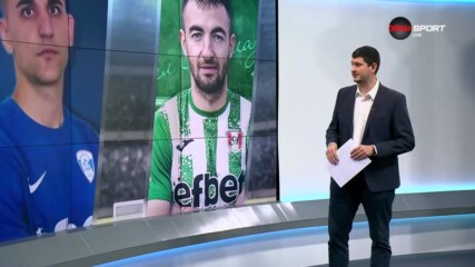 Даниел Младенов отбеляза гола на кръга в 22-ия кръг на Втора лига