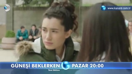 Gunesi Beklerken 34 Bolum 1 Fragman