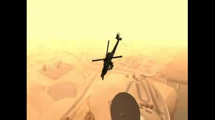 San Andreas Clip 1