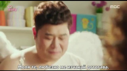 [бг субс] One More Happy Ending / Още един щастлив край (2016) Епизод 8
