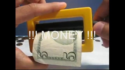 Машина за печатане на пари