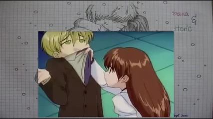 Kodocha Episode 17 English Dubbed