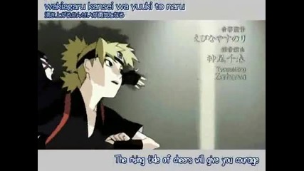 naruto shippuden