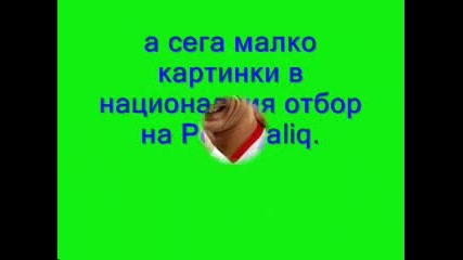 картинки на Cristiano Ronaldo